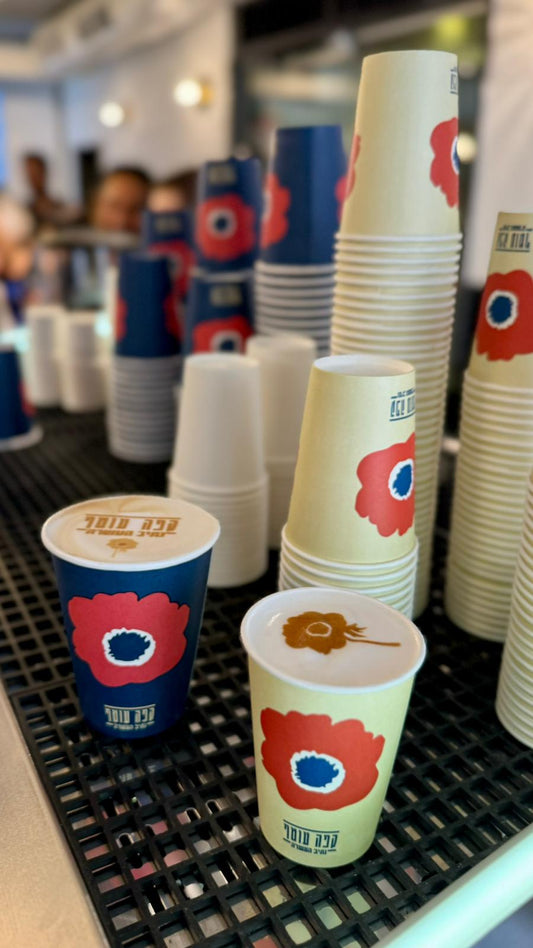 Freezer cup with straw