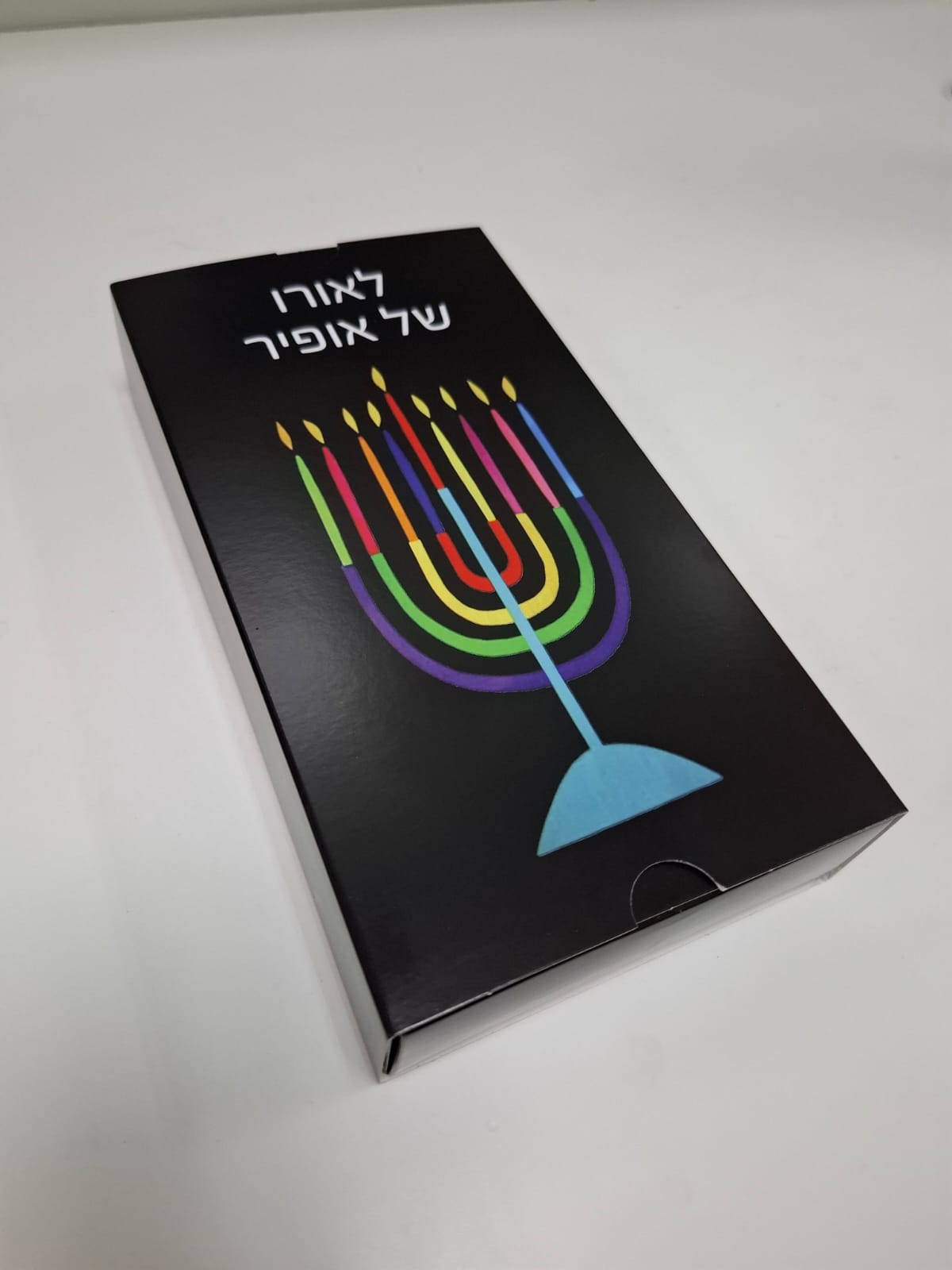 חנוכה