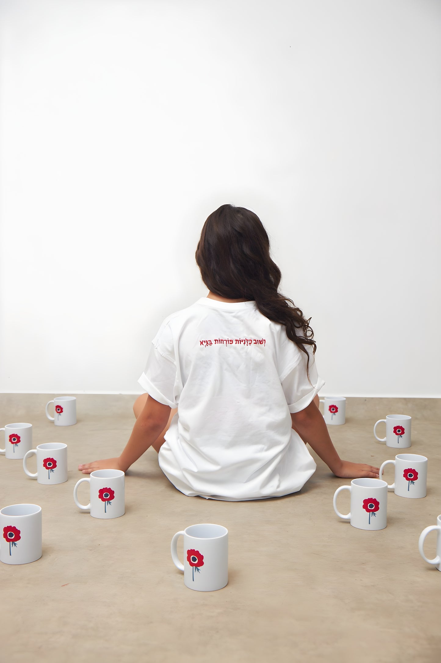 Cafe otef Shirt 1