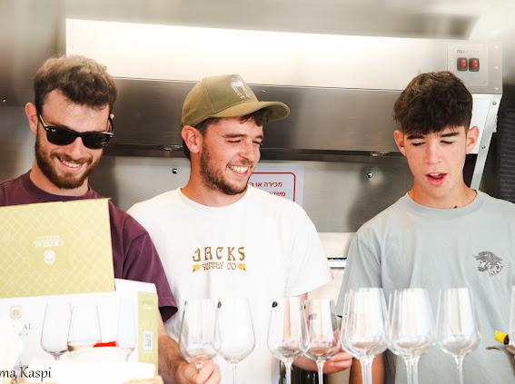 טעמים  של תקווה -בשדות העוטף