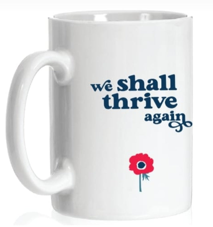 ספל קפה עוטף