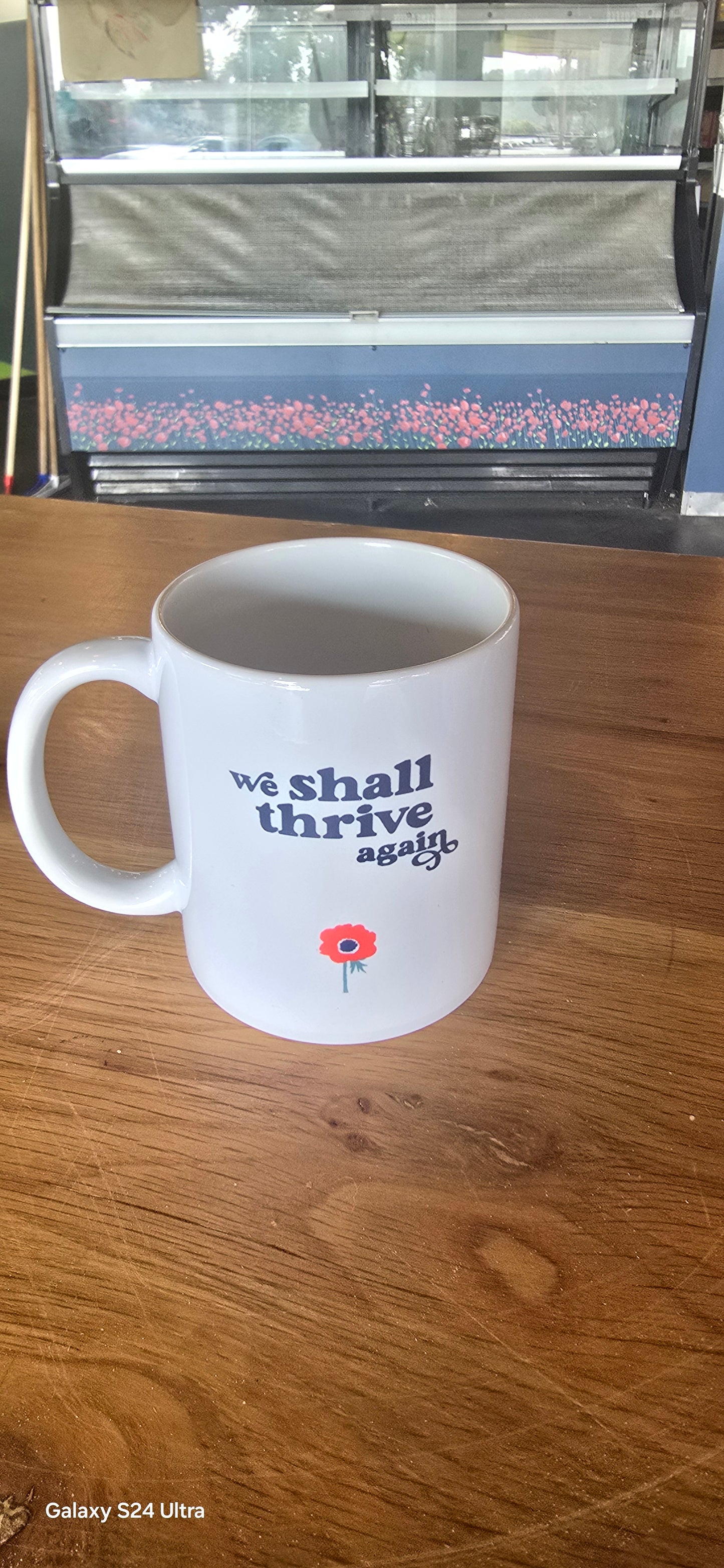 ספל קפה עוטף