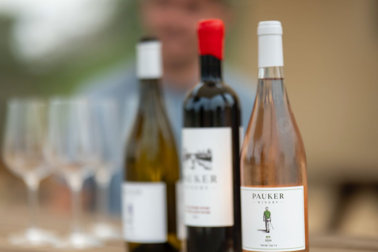 טעמים  של תקווה -בשדות העוטף